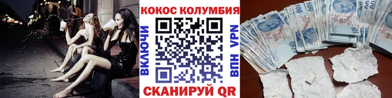 Амфетамин Череповец