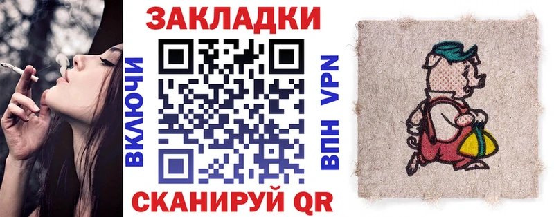 Какие есть наркотики Череповец COCAIN  Канабис  МЕФ  Галлюциногенные грибы  ГАШИШ  ТГК  Alpha PVP 