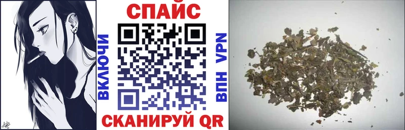 Бутират вода Череповец