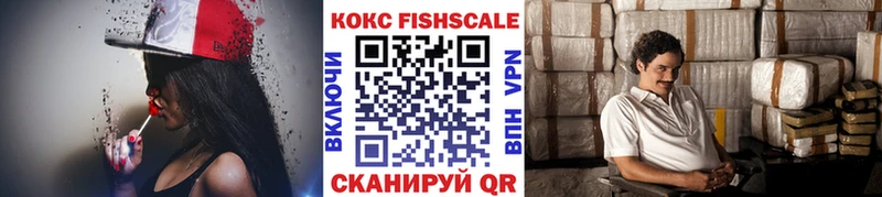 shop состав  Череповец  COCAIN Боливия 