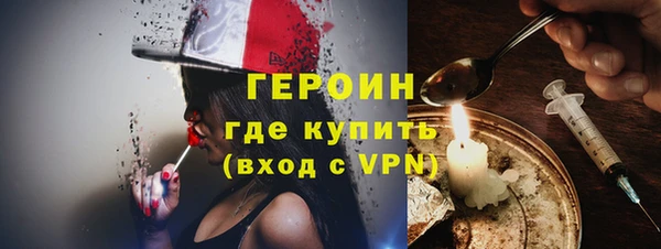 дживик Лиски