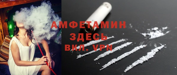 таблы Алексеевка