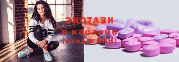 дживик Лиски