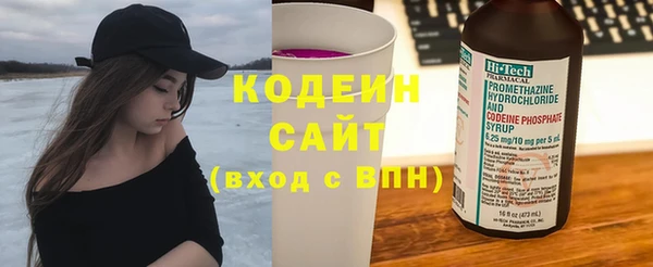таблы Алексеевка