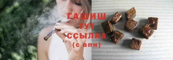 mdpv Алзамай