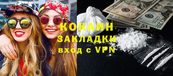 таблы Алексеевка
