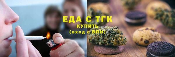 таблы Алексеевка