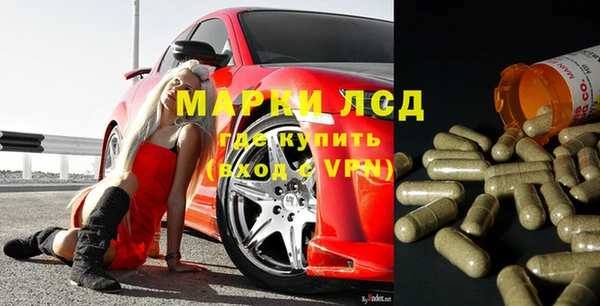 таблы Алексеевка