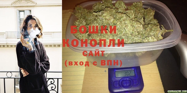 метамфетамин Алексин