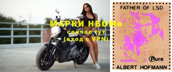 mdpv Алзамай