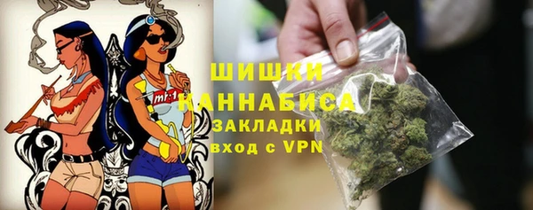 mdpv Алзамай