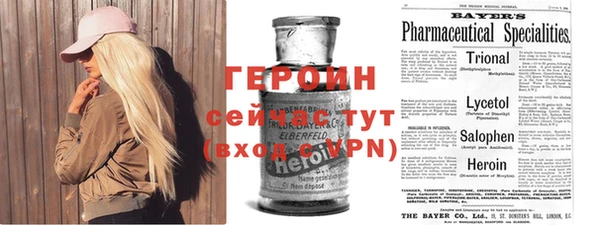 mdpv Алзамай