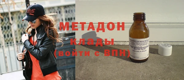 mdpv Алзамай
