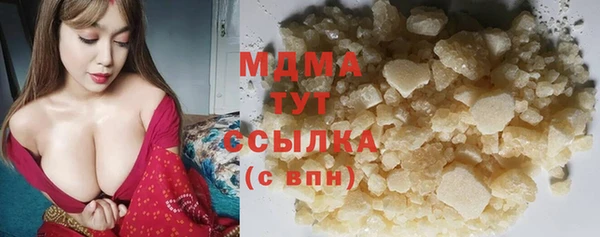 таблы Алексеевка