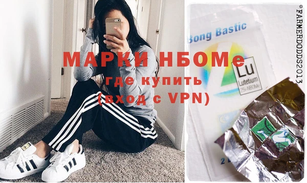 mdpv Алзамай