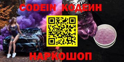 мдпв Рязань