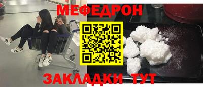 скорость Рыбинск