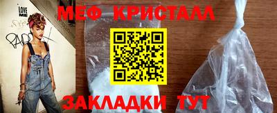 мдпв Рязань