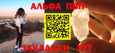 2c-b Рузаевка