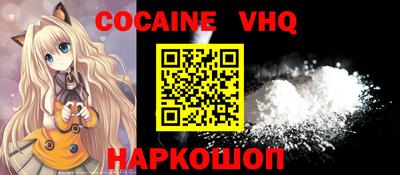 скорость Рыбинск