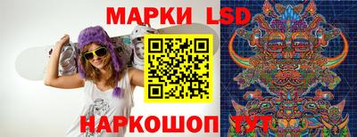 мдпв Рязань