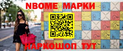 мдпв Рязань