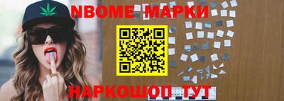 мдпв Рязань