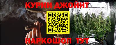 скорость Рыбинск