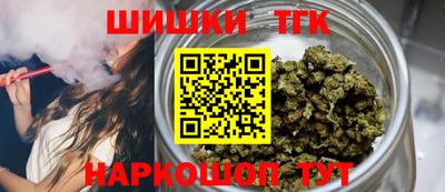 скорость Рыбинск