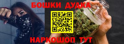 мдпв Рязань