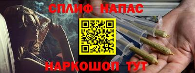 мдпв Рязань