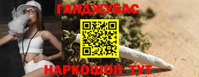 2c-b Рузаевка