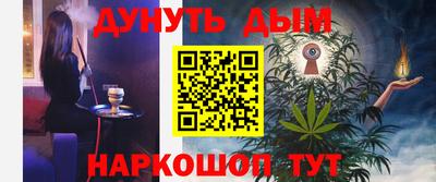 мдпв Рязань