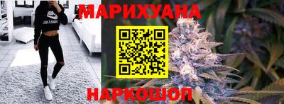 2c-b Рузаевка
