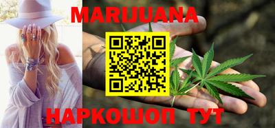 2c-b Рузаевка
