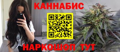 скорость Рыбинск
