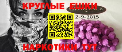 скорость Рыбинск