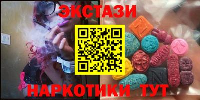 скорость Рыбинск