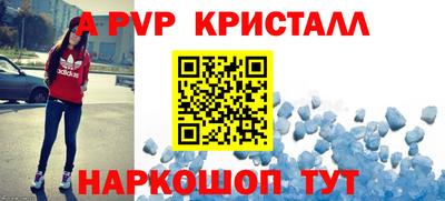 мдпв Рязань