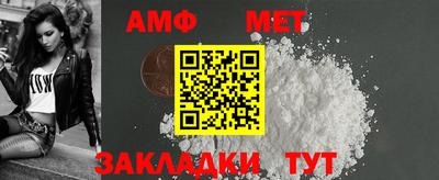 скорость Рыбинск