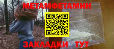 мдпв Рязань