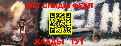 скорость Рыбинск