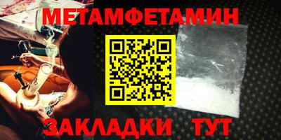 мдпв Рязань