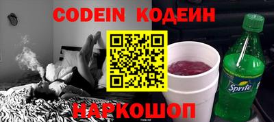 скорость Рыбинск