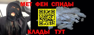2c-b Рузаевка