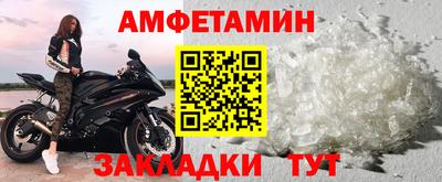 мдпв Рязань