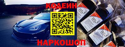мдпв Рязань