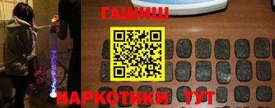 скорость Рыбинск