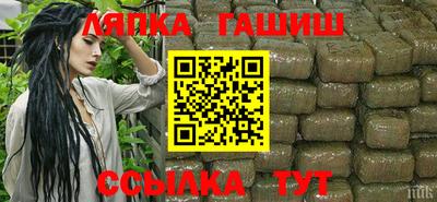 мдпв Рязань