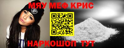 мдпв Рязань